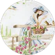 aycan bilhan profil fotoğrafı