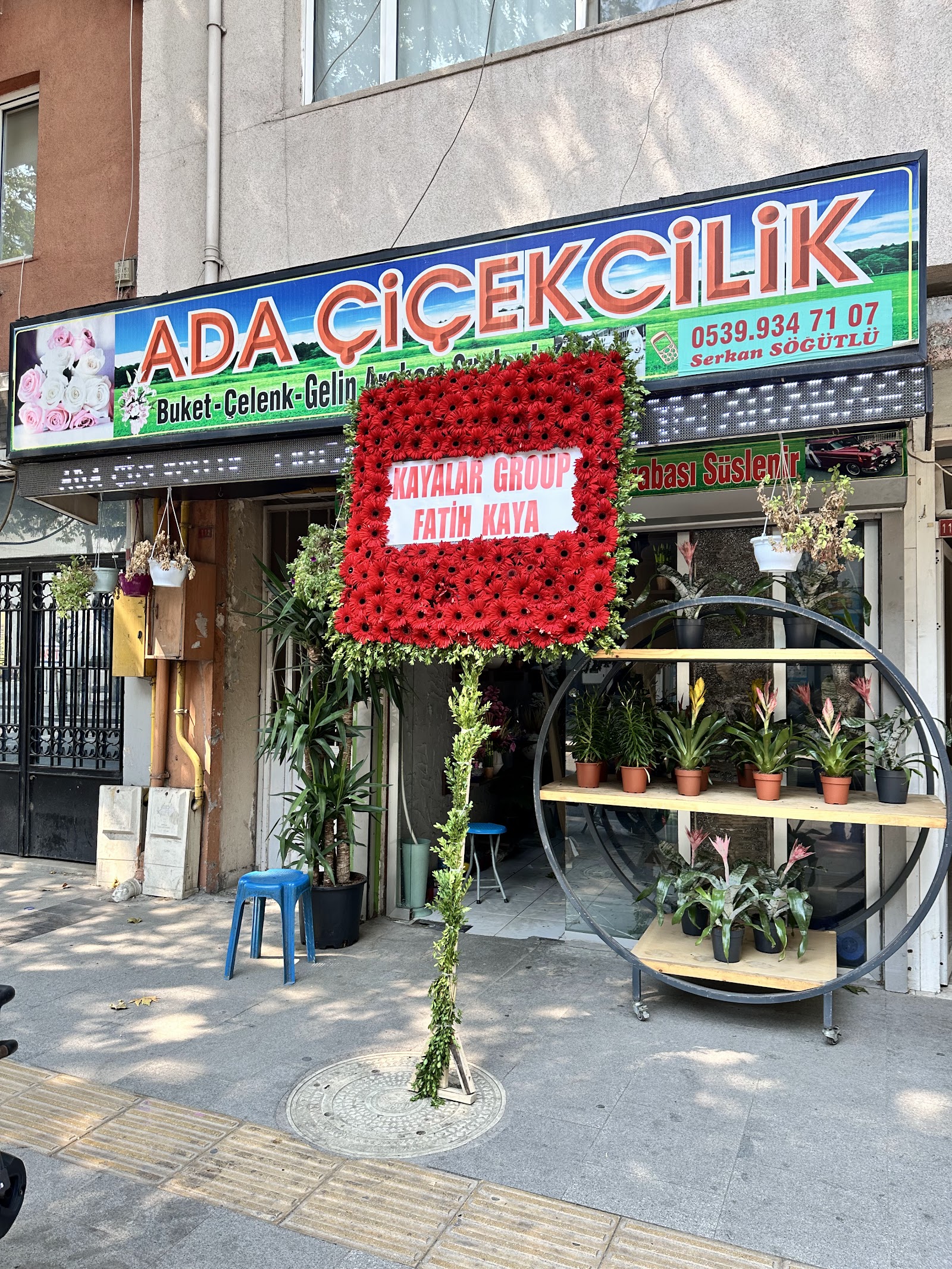 Sakarya Ada Çiçekçilik kır düğünü mekanı — Adapazarı