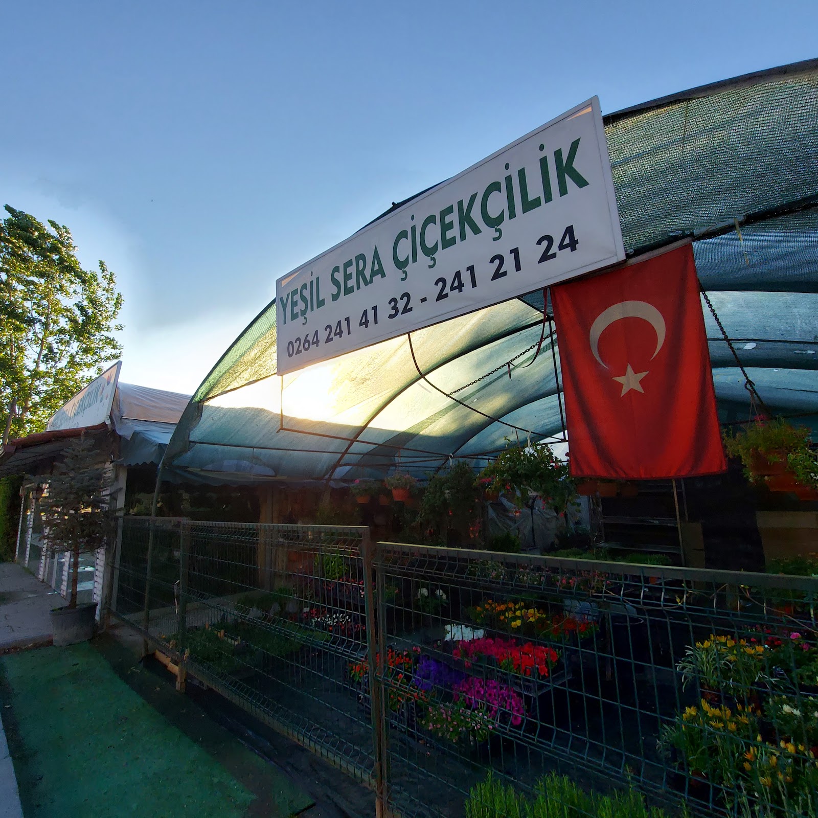 Yesil Sera Cicekcilik kır düğünü mekanı — Adapazarı